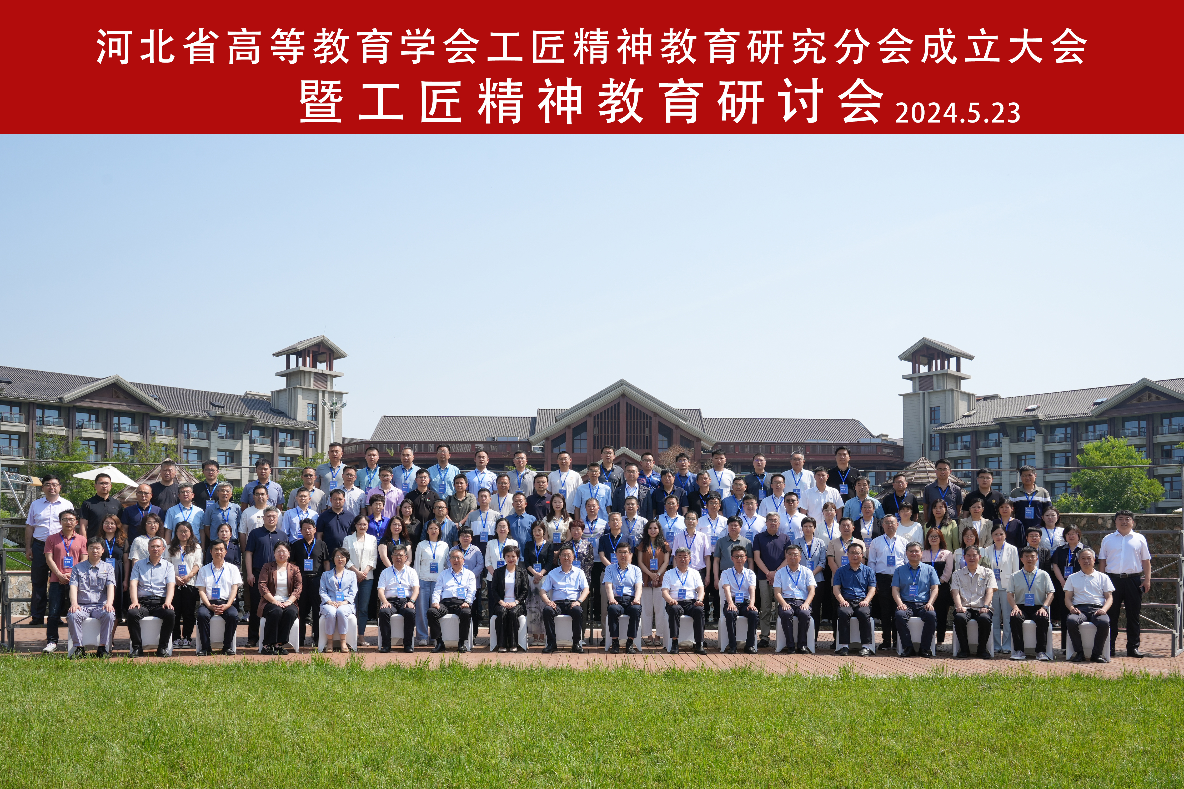 图片一栏