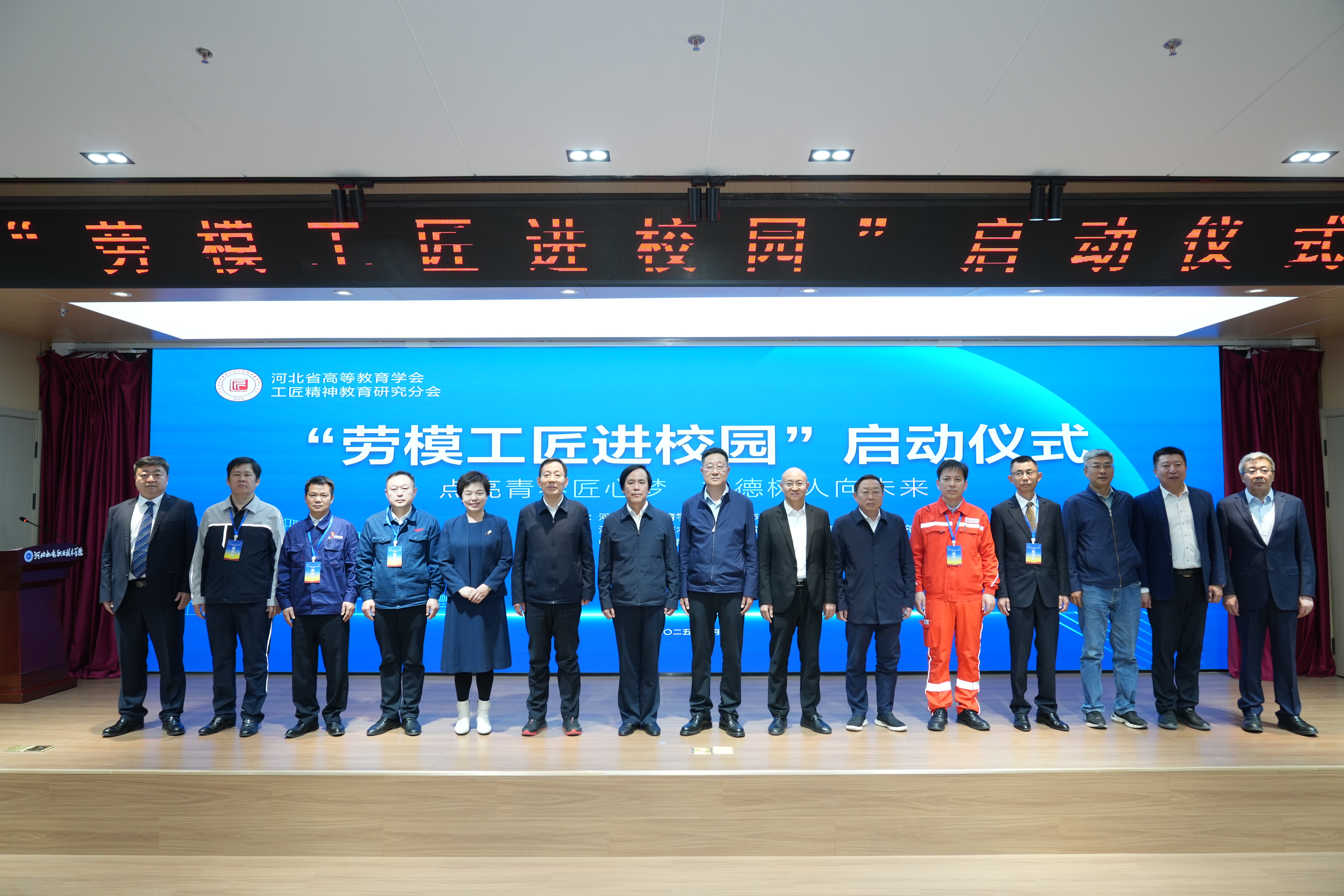 图片一栏